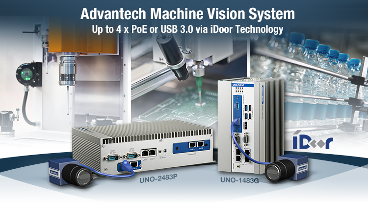 Advantech Machine Vision System