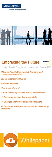 Download Transportation Hubs Trends WhitePaper