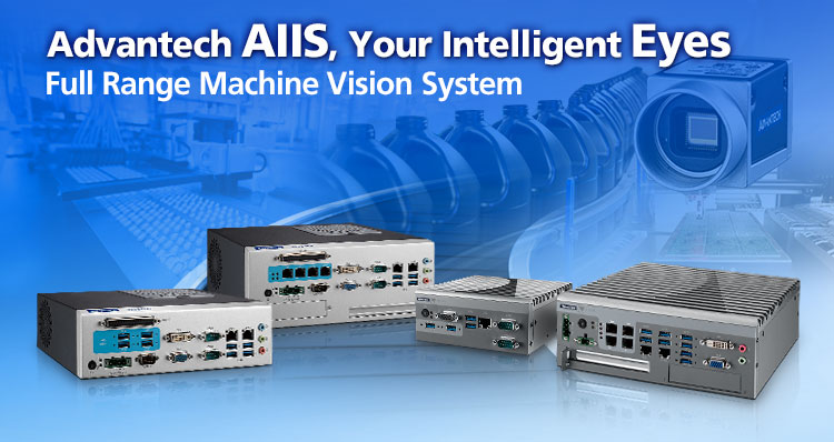 Vision System: AIIS