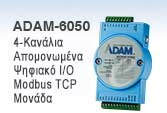 ADAM-6050-CE