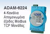 ADAM-6224