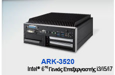ARK-3520L
